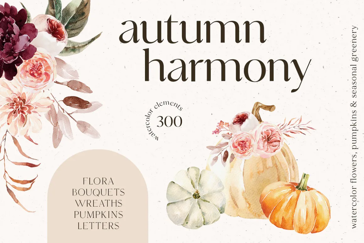 FLORAL BUNDLE - Watercolor Library