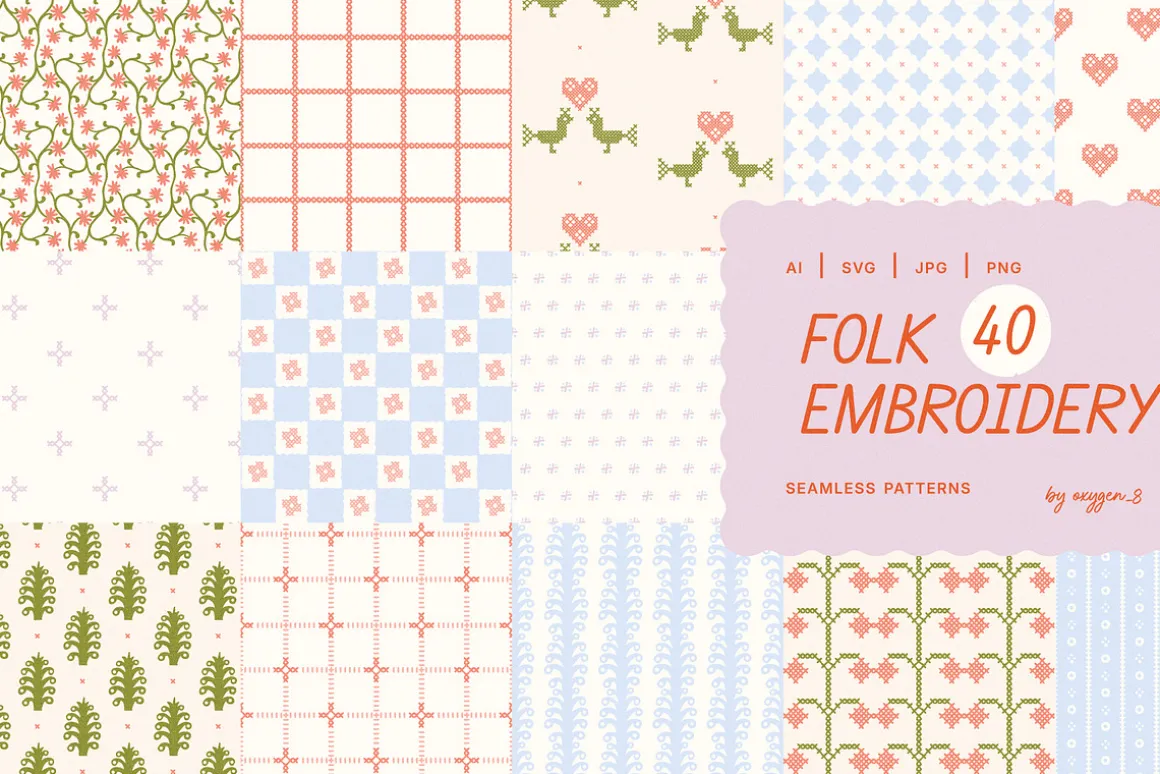 Folk Embroidery. Seamless Patterns