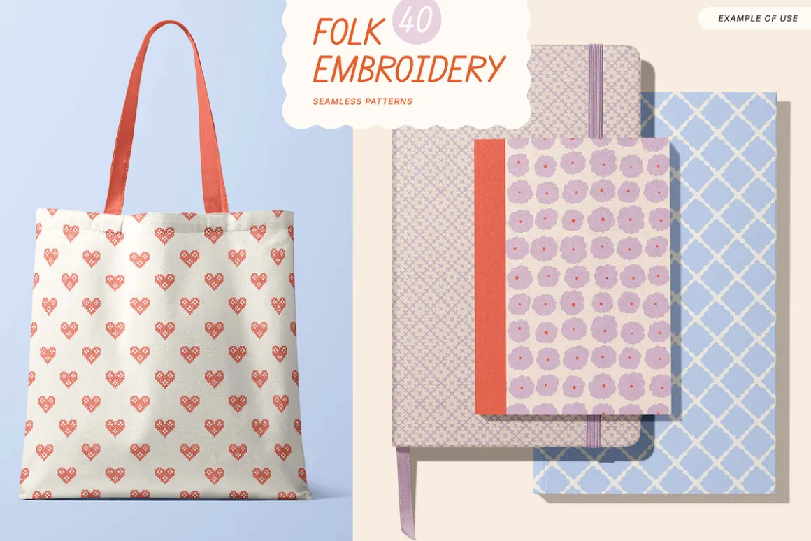 Folk Embroidery. Seamless Patterns