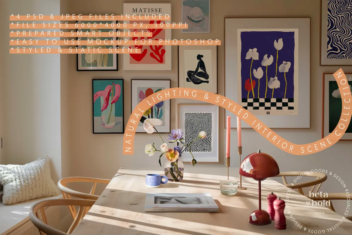 Frame Mockup Gallery Wall Collection