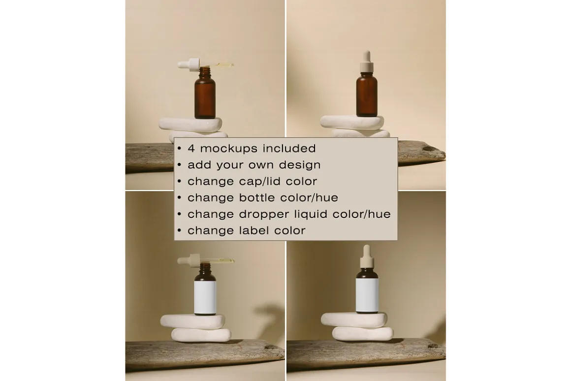 Frosted Amber Bottle Mockup No. 11