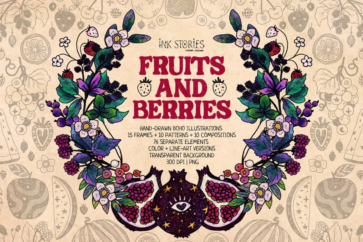 Fruits and Berries | Hand Drawn Boho
