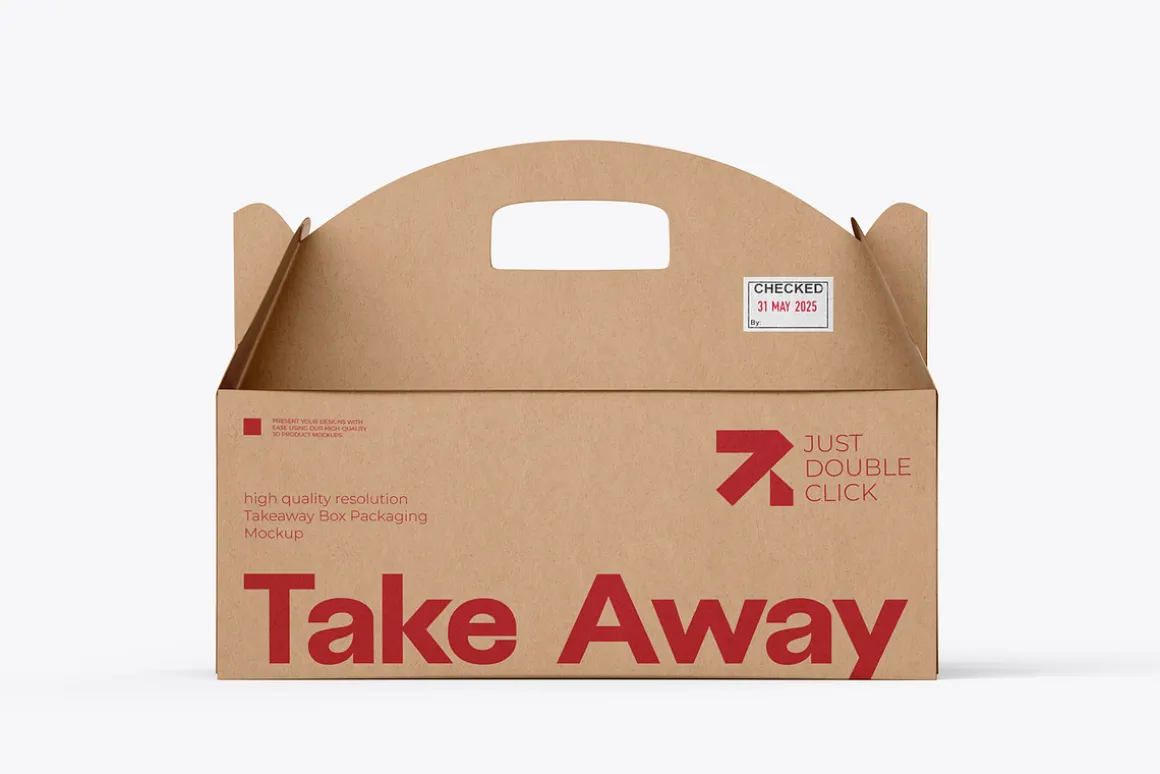 Gable Box Packaging Mockup