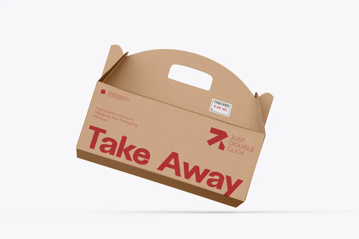 Gable Box Packaging Mockup
