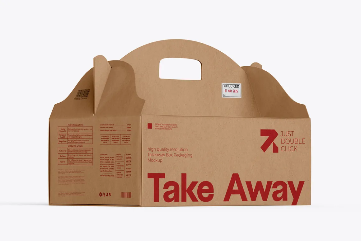 Gable Box Packaging Mockup