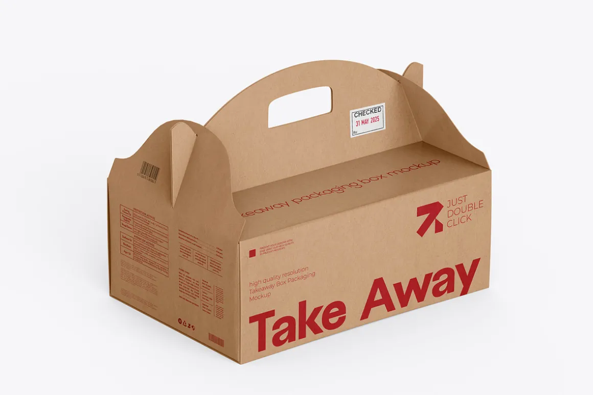 Gable Box Packaging Mockup