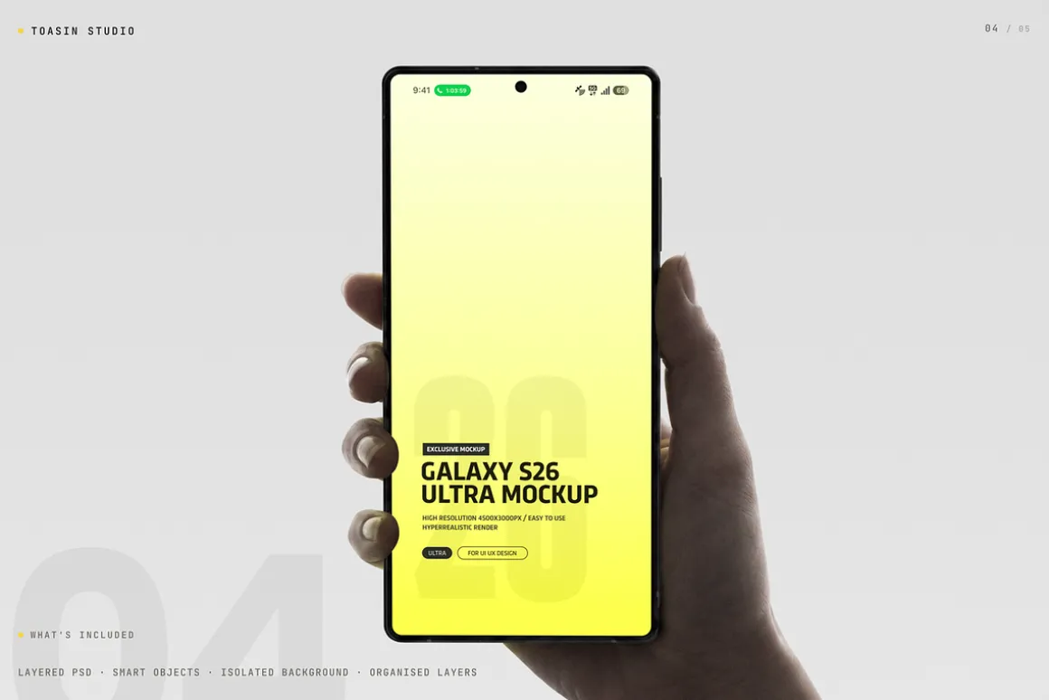 Galaxy S26 Ultra Mockup