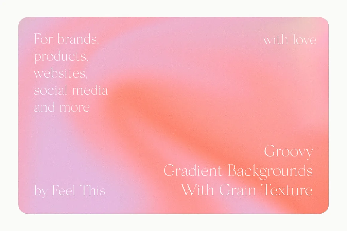 Groovy Liquid Gradient Textures