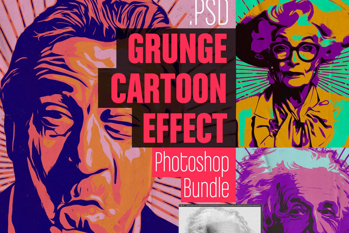 Grunge Cartoon Effect Photoshop