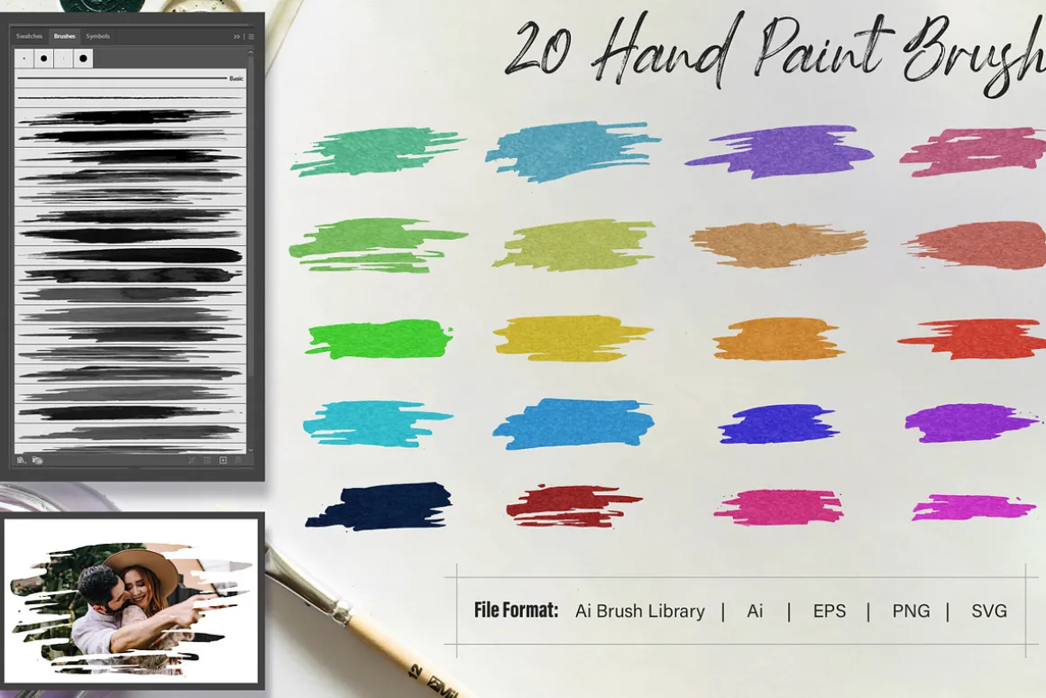 20 Grunge Paint Brush Stroke Collect