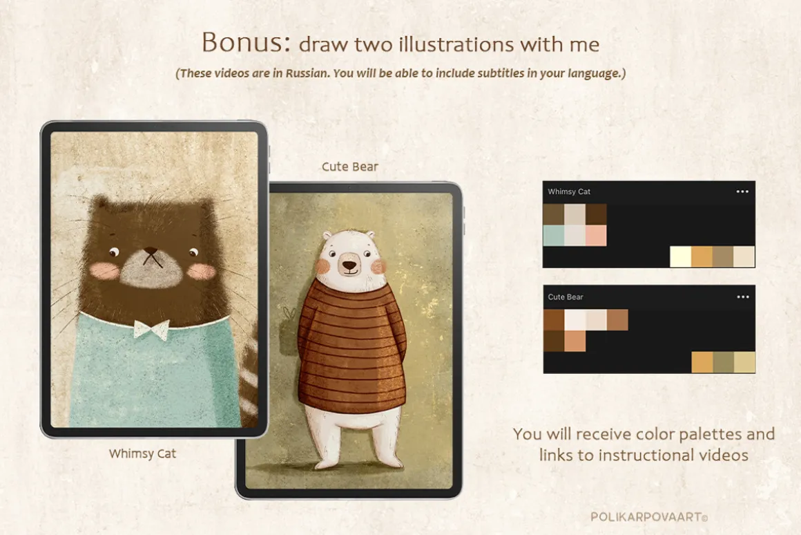 Grungy Textures - brushes & canvases