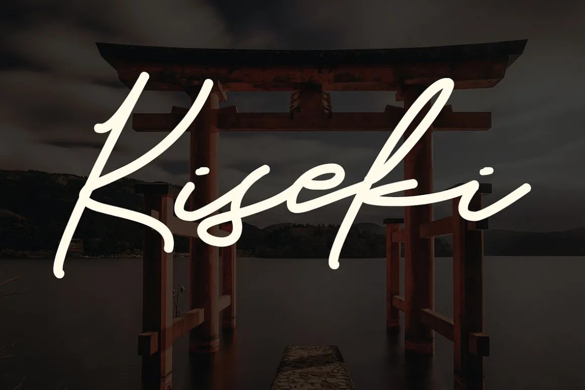 Hajime Script Font Duo Free Sans
