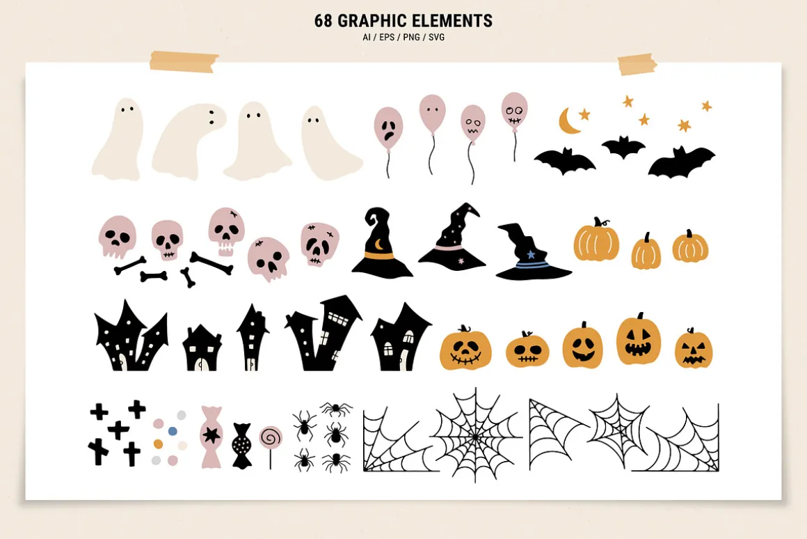 Halloween Night - Cards & Patterns
