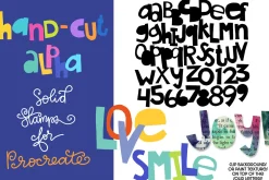 Hand-Cut Alphabet for Procreate