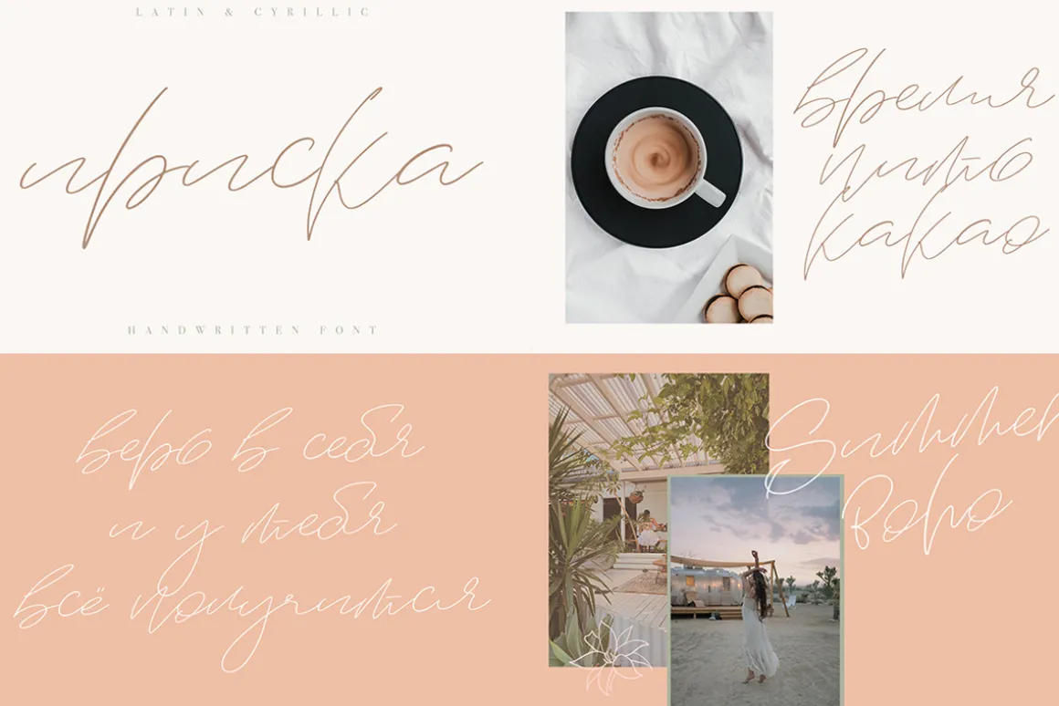 Handwritten FONT BUNDLE-Sale 99% OFF