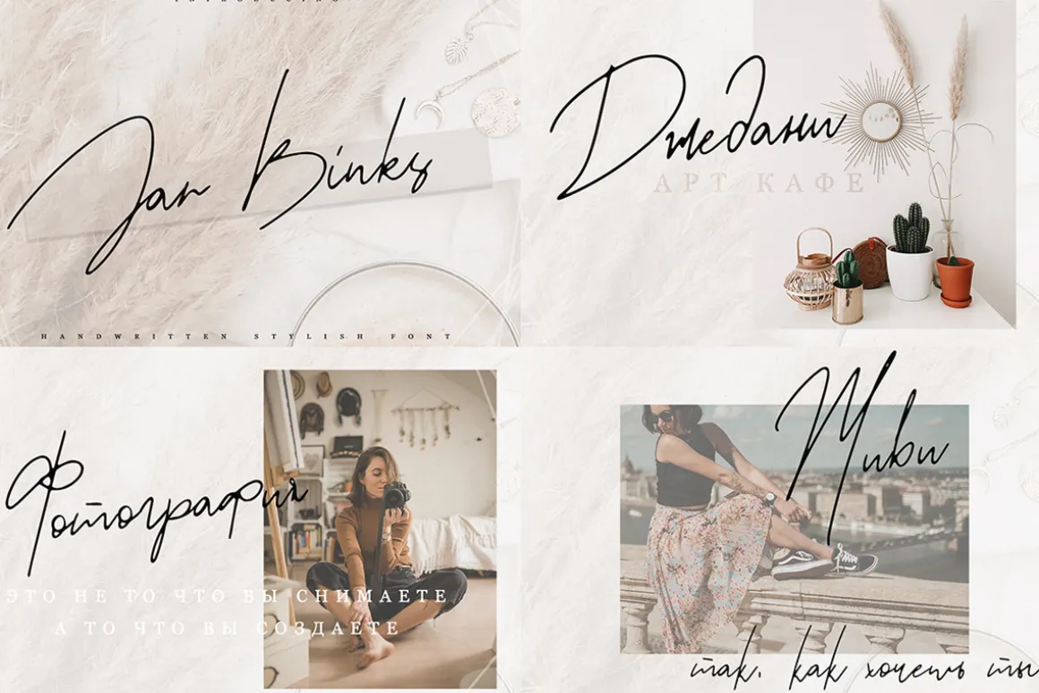 Handwritten FONT BUNDLE-Sale 99% OFF