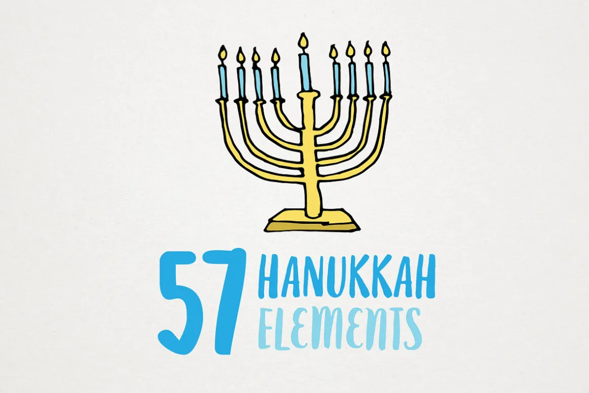 Hanukkah Clipart Illustrations