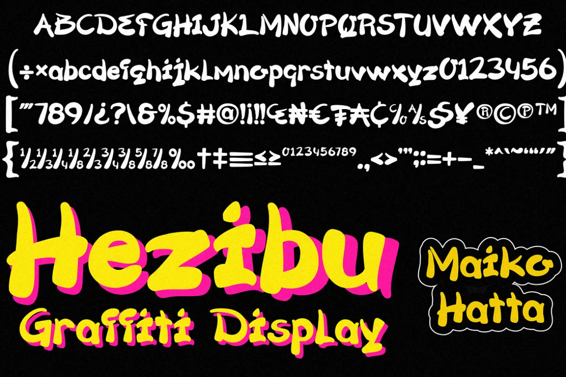 Hezibu - Graffiti Display