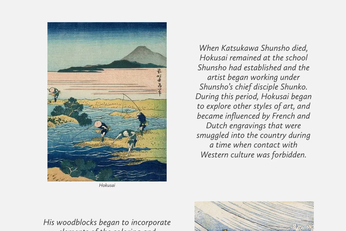 Hokusai's Procreate Brushes
