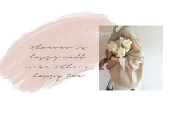 Holiday Script