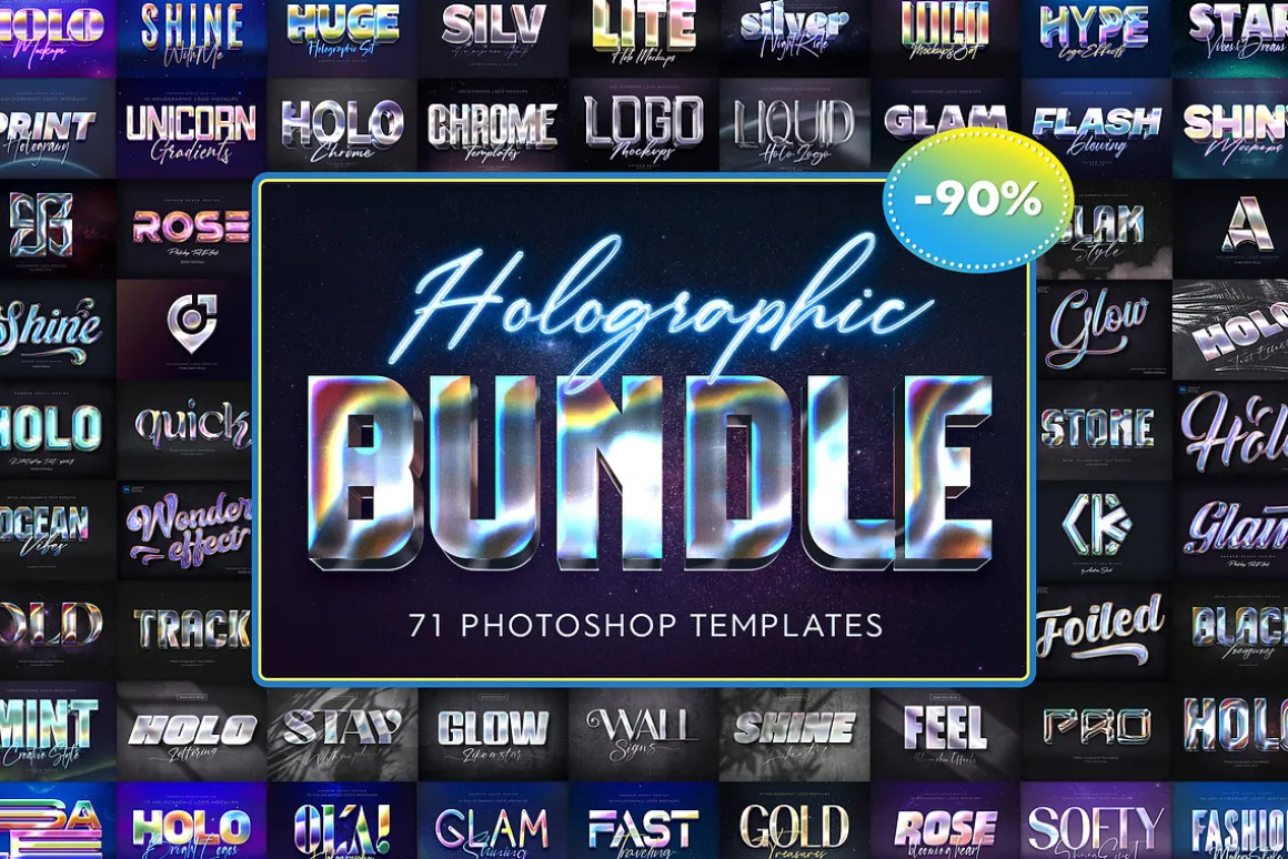 Holographic Text Logo Effects Bundle