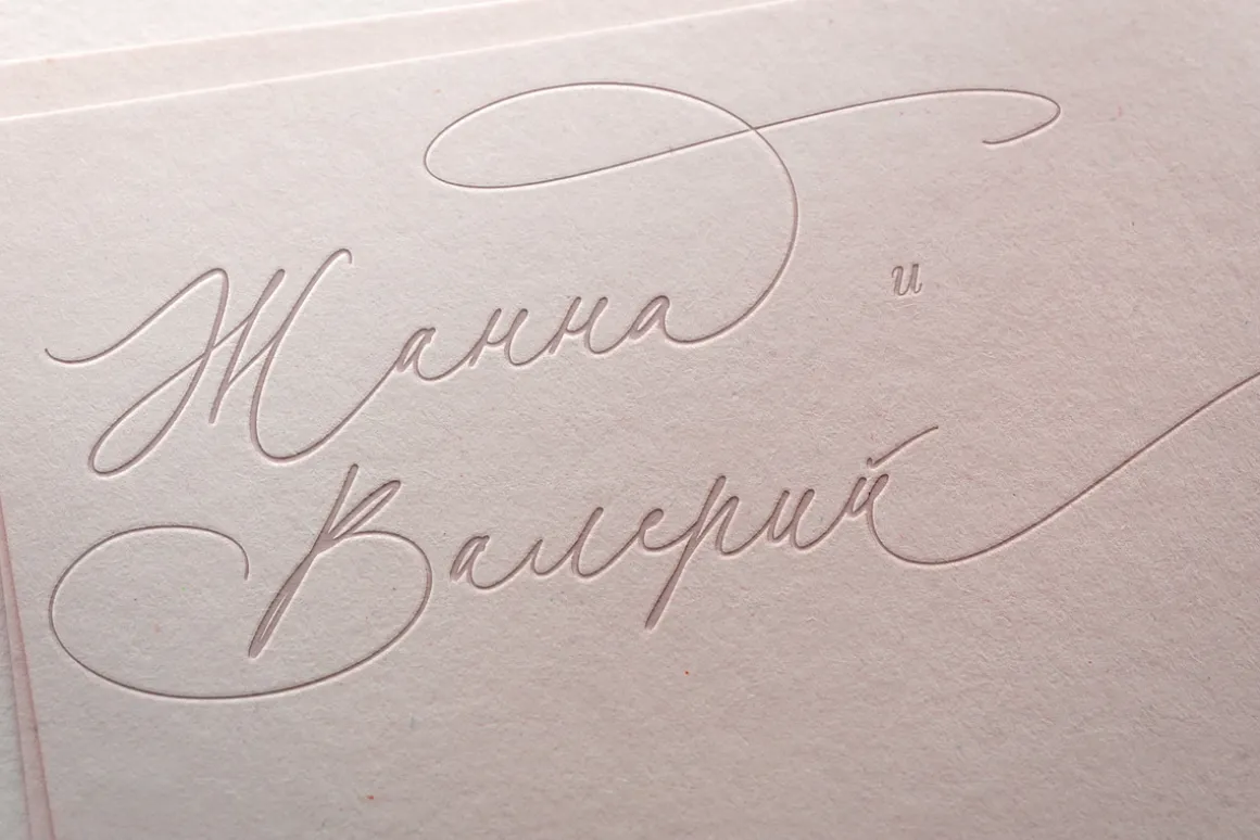 Honey Vineyard // Modern Calligraphy