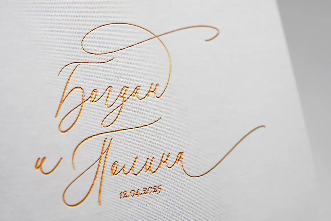 Honey Vineyard // Modern Calligraphy