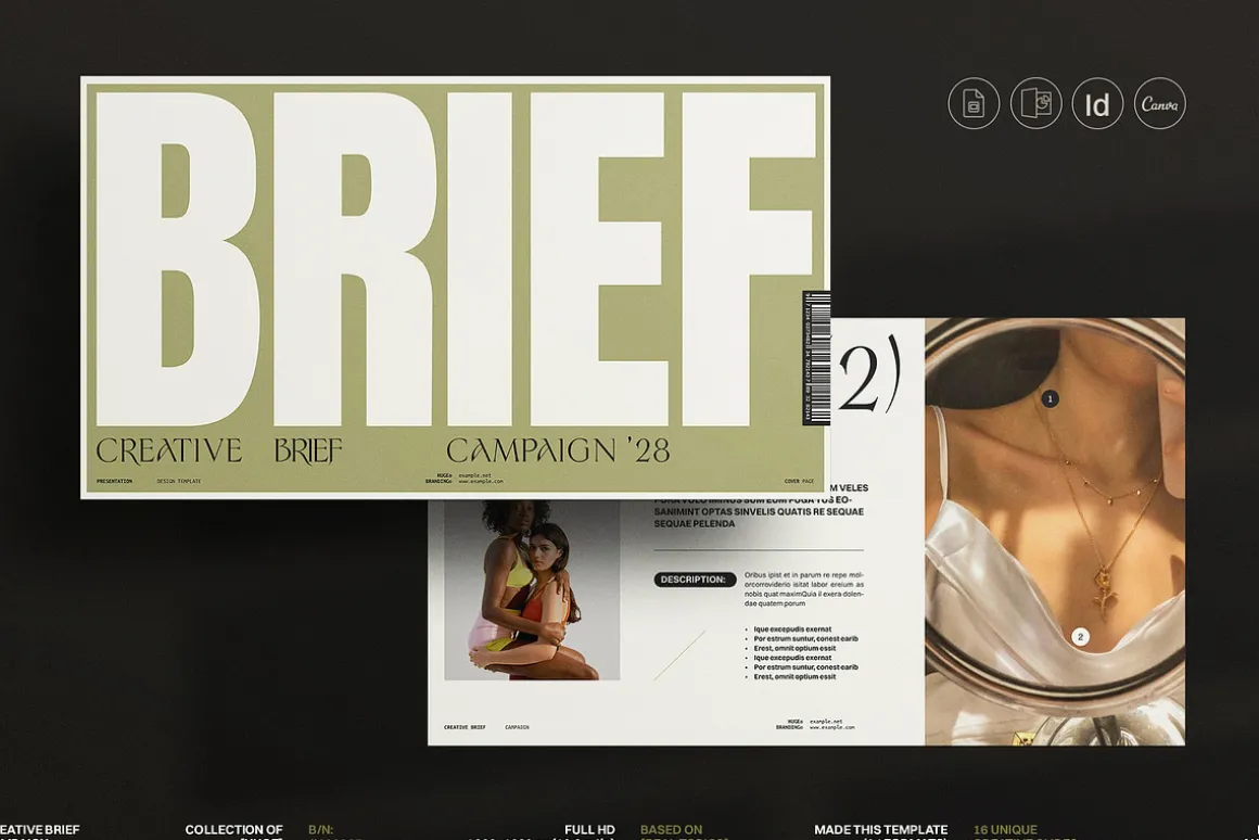 HUGE | Creative Brief Campaign