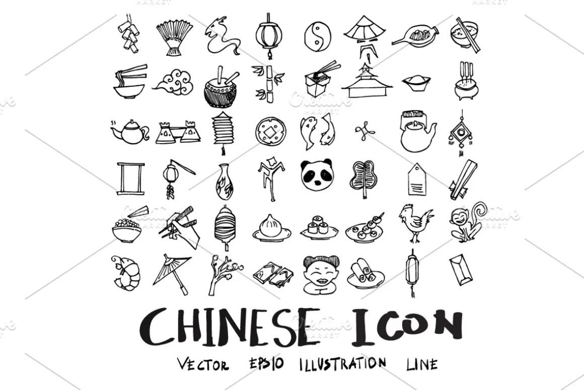 15151 in 1 Doodle Giant bundle