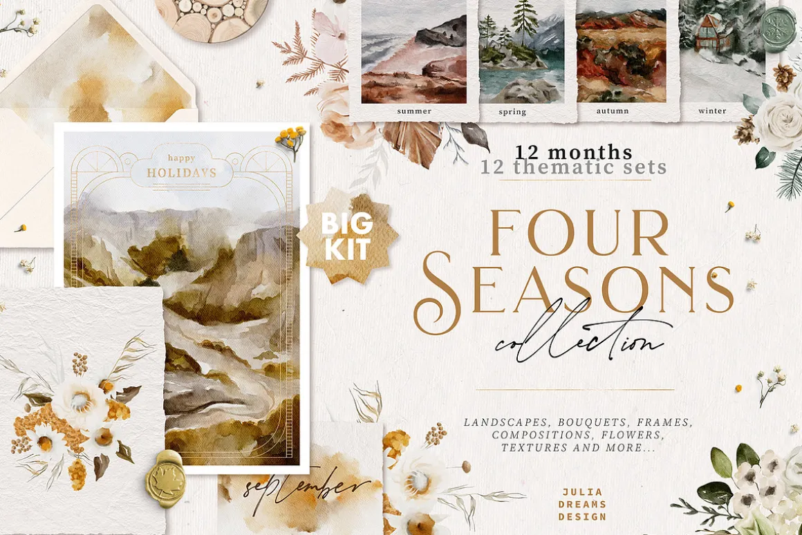 8064 in 1 - GRAPHICS GRAND BUNDLE