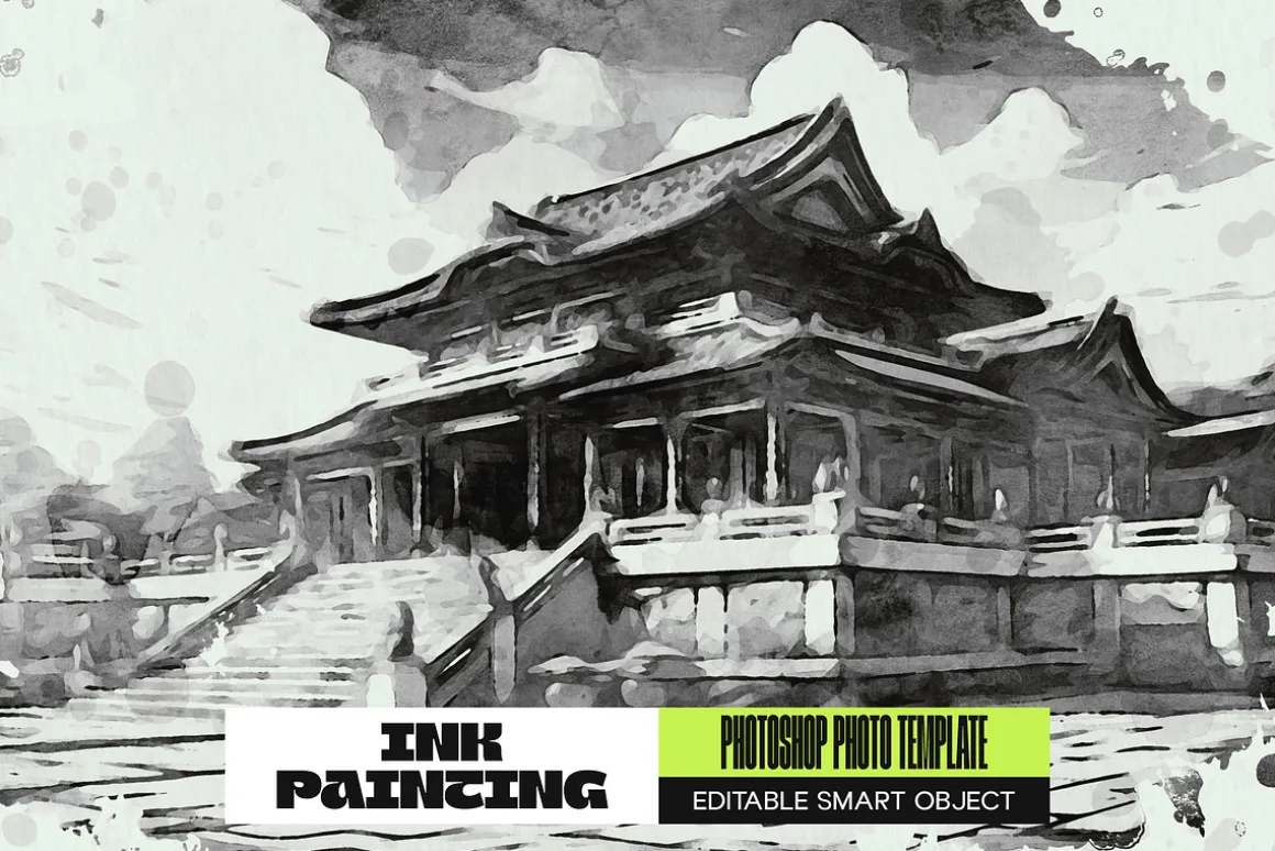 Ink Painting Photo Effect