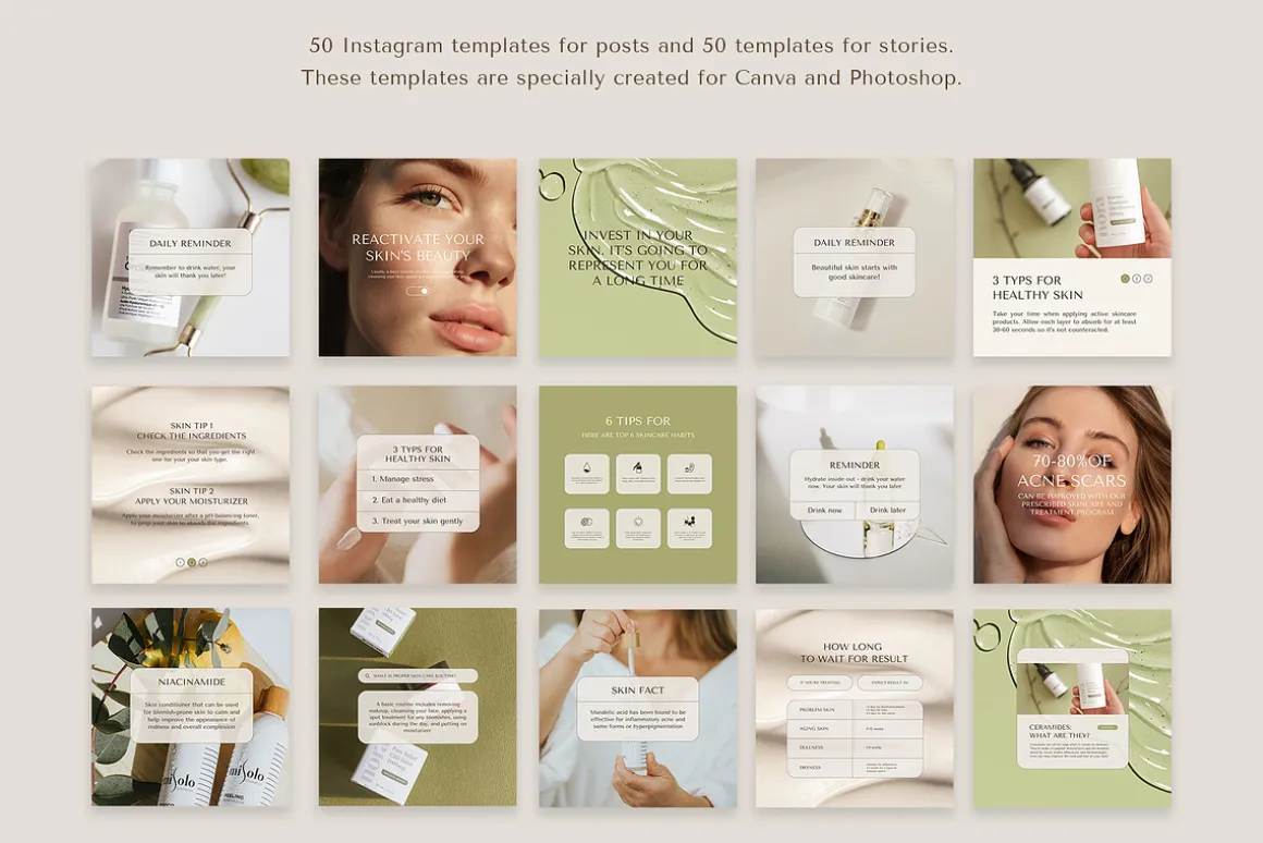 900 Instagram Beauty Bundle