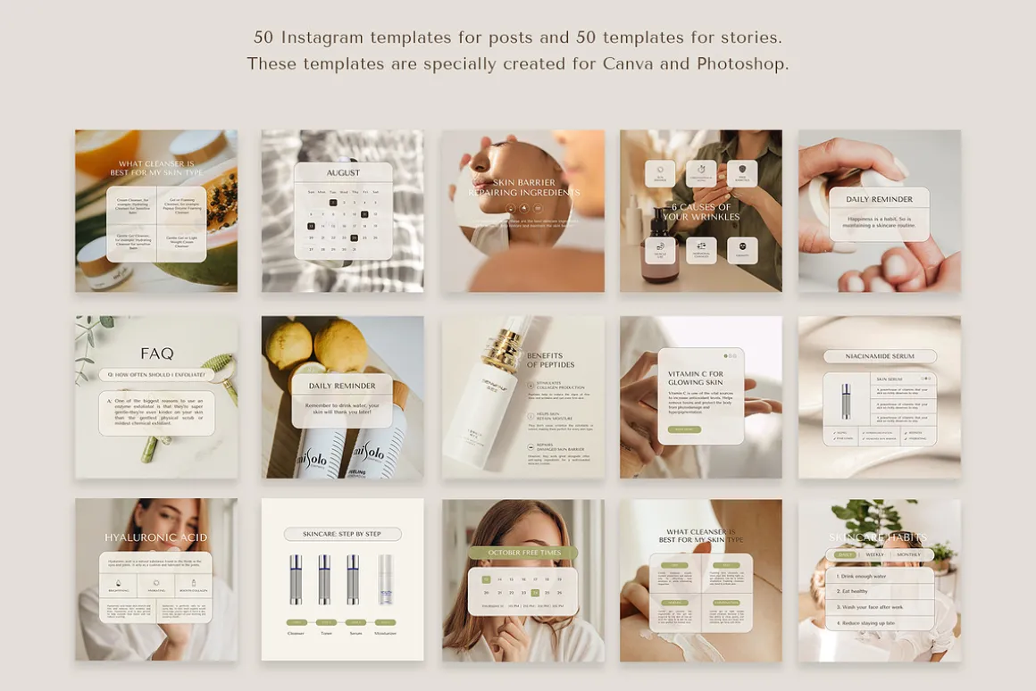 900 Instagram Beauty Bundle