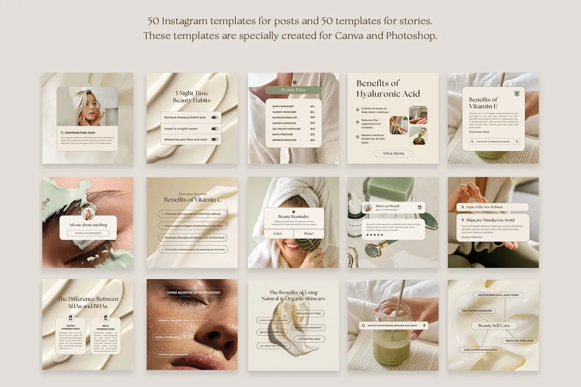 900 Instagram Beauty Bundle