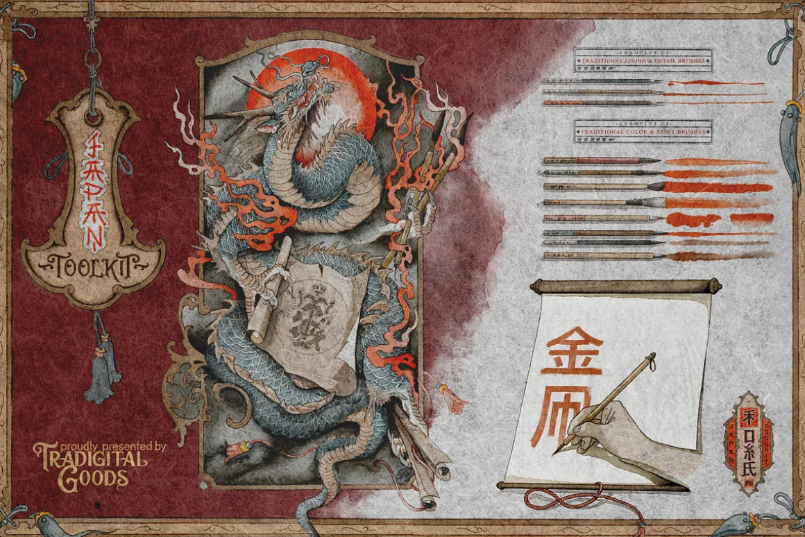 Japan Toolkit for Procreate