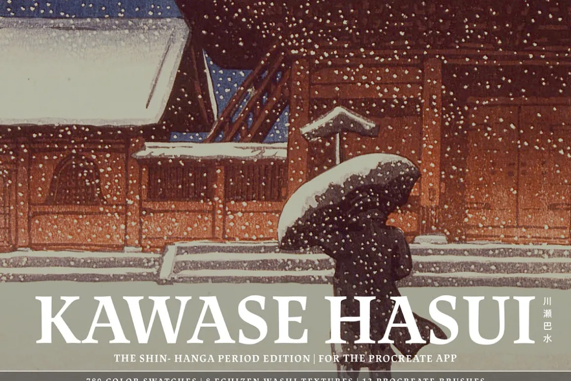 Kawase Hasui Procreate Kit