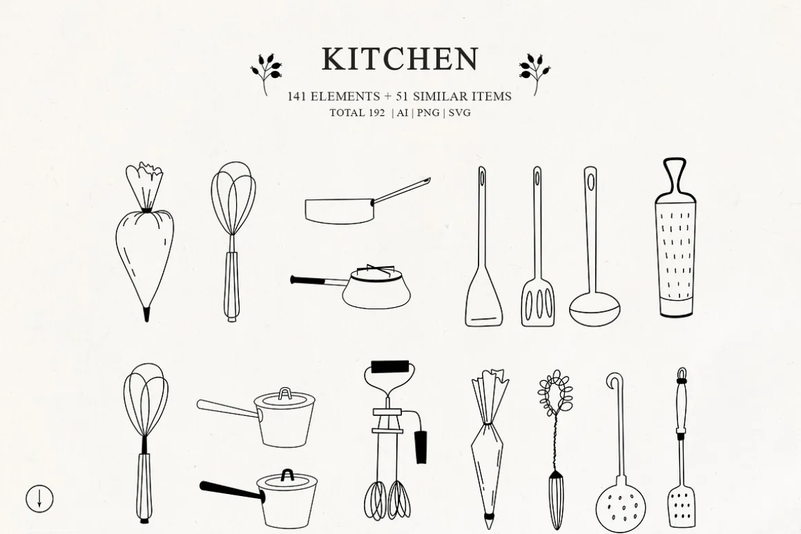 Kitchen line drawing for bakery logo