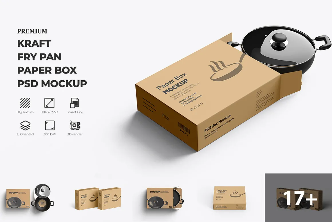 Kraft Cooking Pan Packaging Mockup