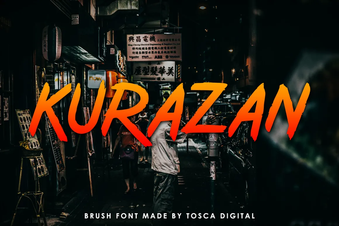 Kurazan Brush Font