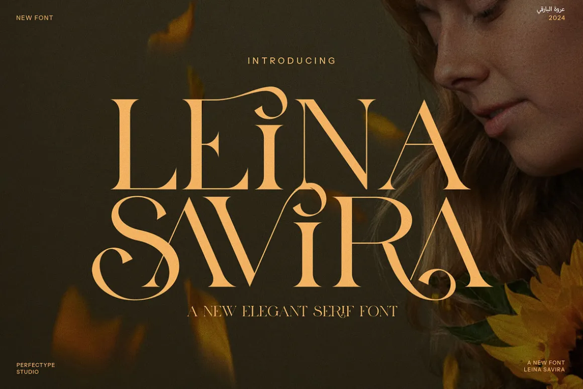 Leina Savira Stylish Serif Font