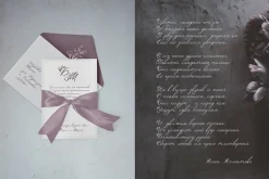 'Le Jardin' Floral Font