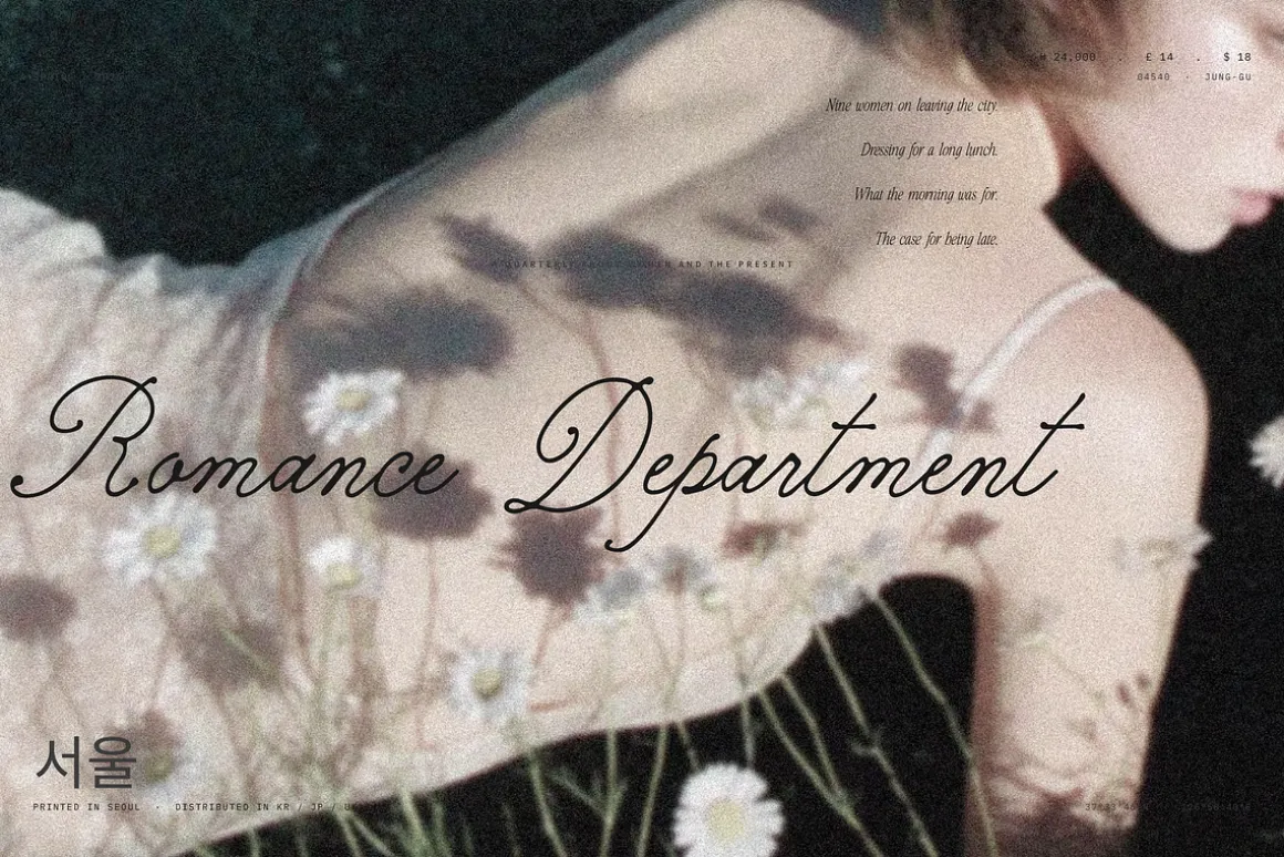 Le Studio Nocturne // Nostalgic Set