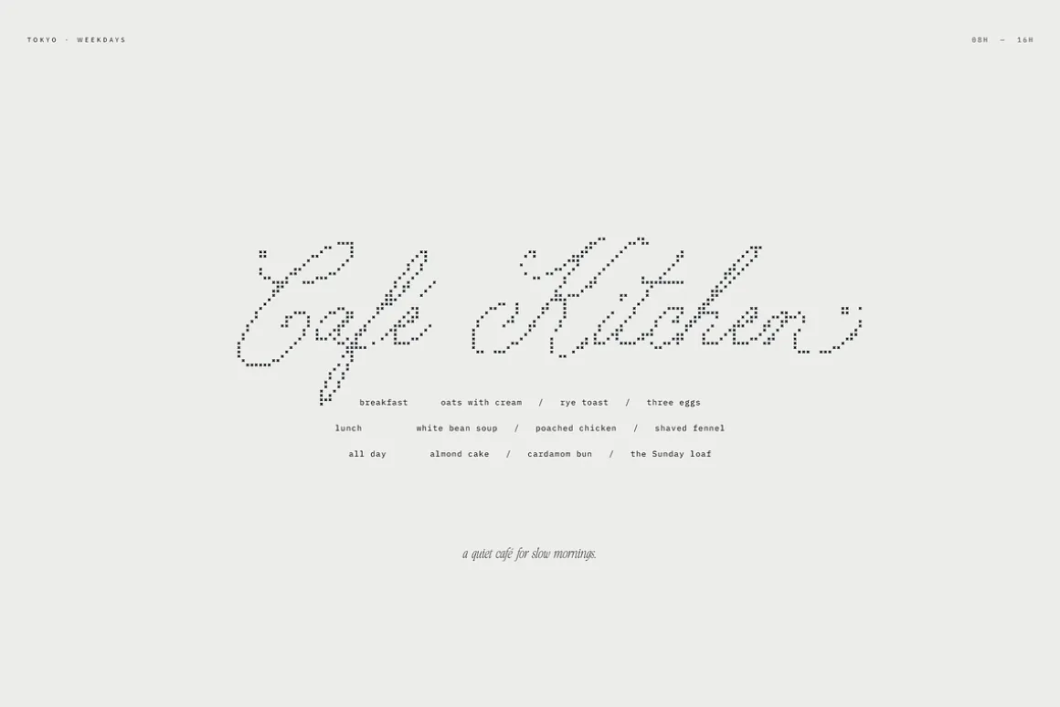 Le Studio Nocturne // Nostalgic Set