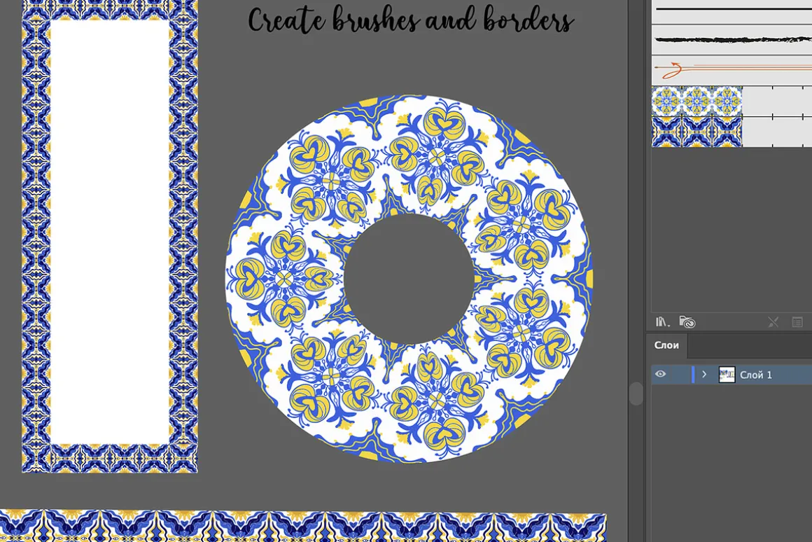 Majolica/Azulejos Tiles & Patterns