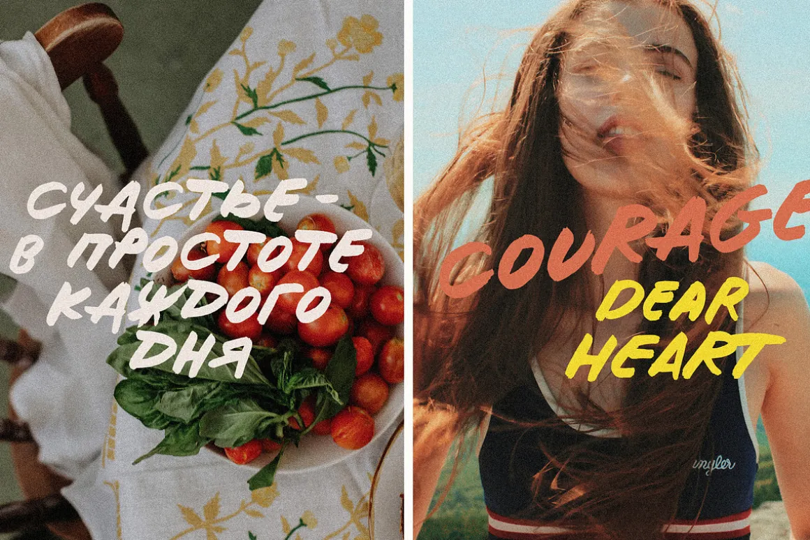 Make your mark marker font typeface