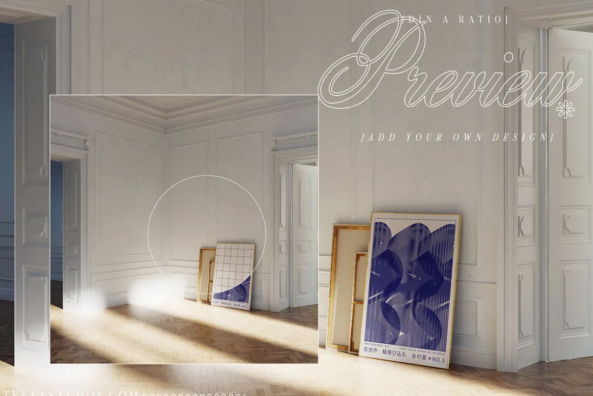 MARIBELS ROOM Frame & Canvas Mockup