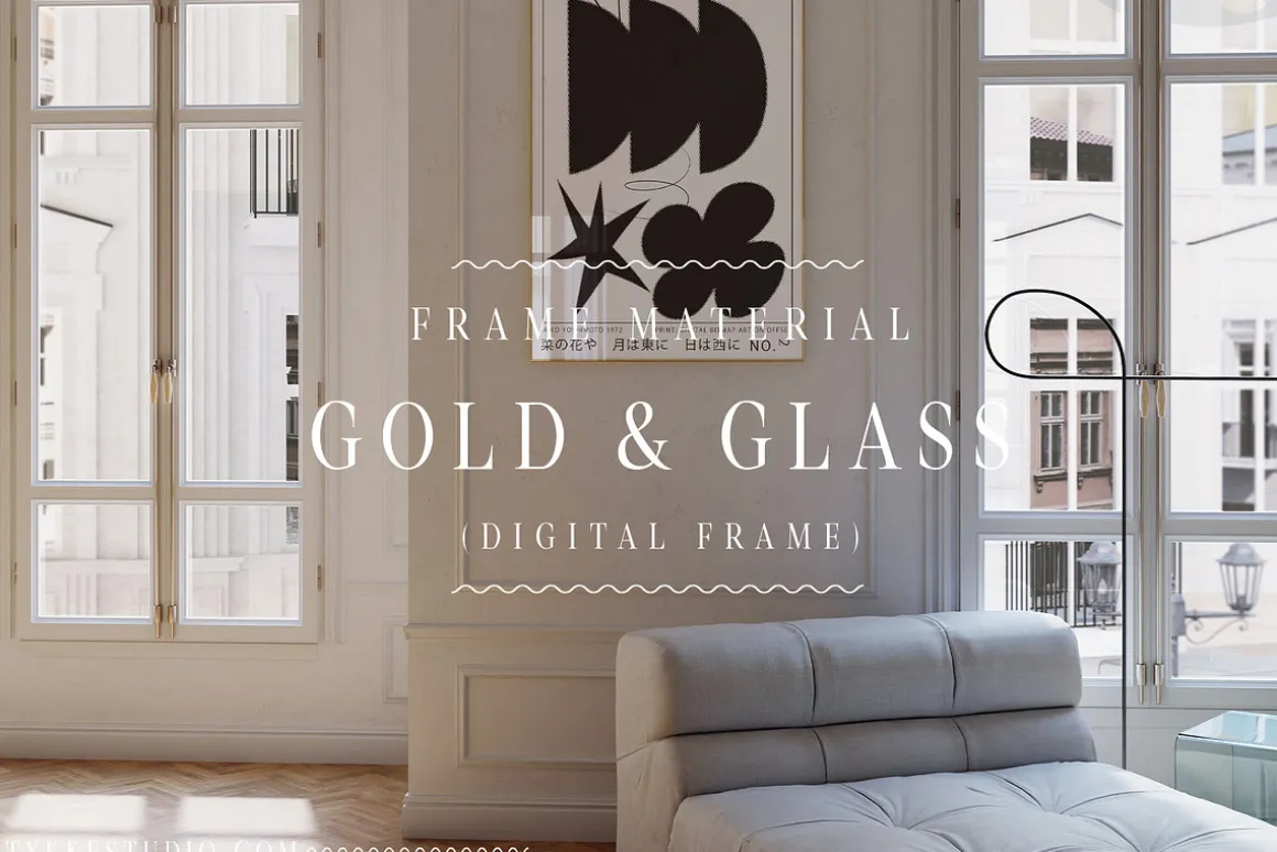 MARIBELS ROOM Frame & Canvas Mockup