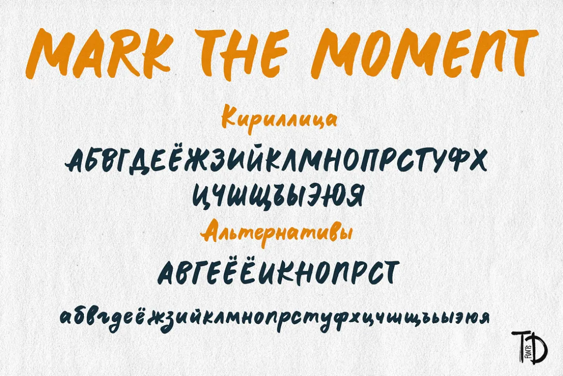 Marker font Mark the moment by hand