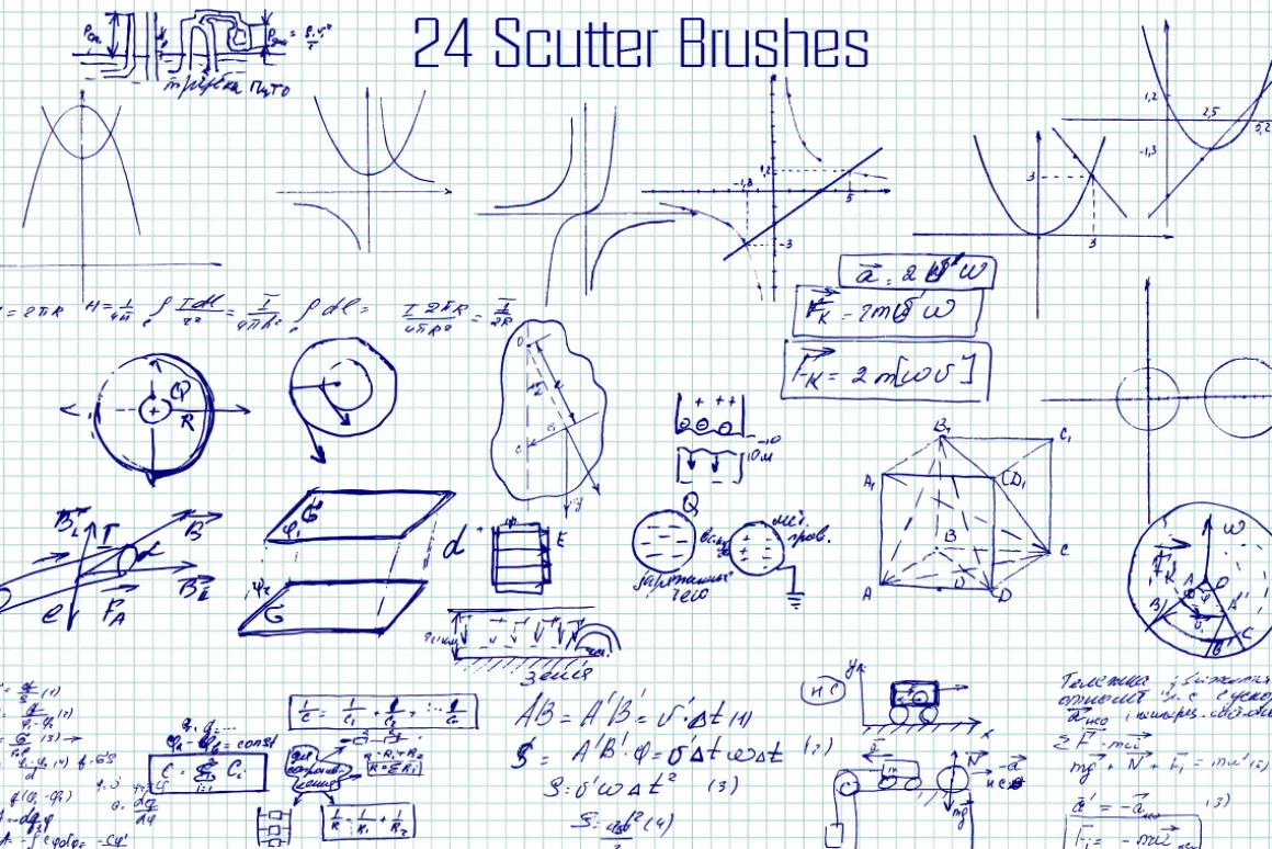 30 Mathematical Illustrator Brushes