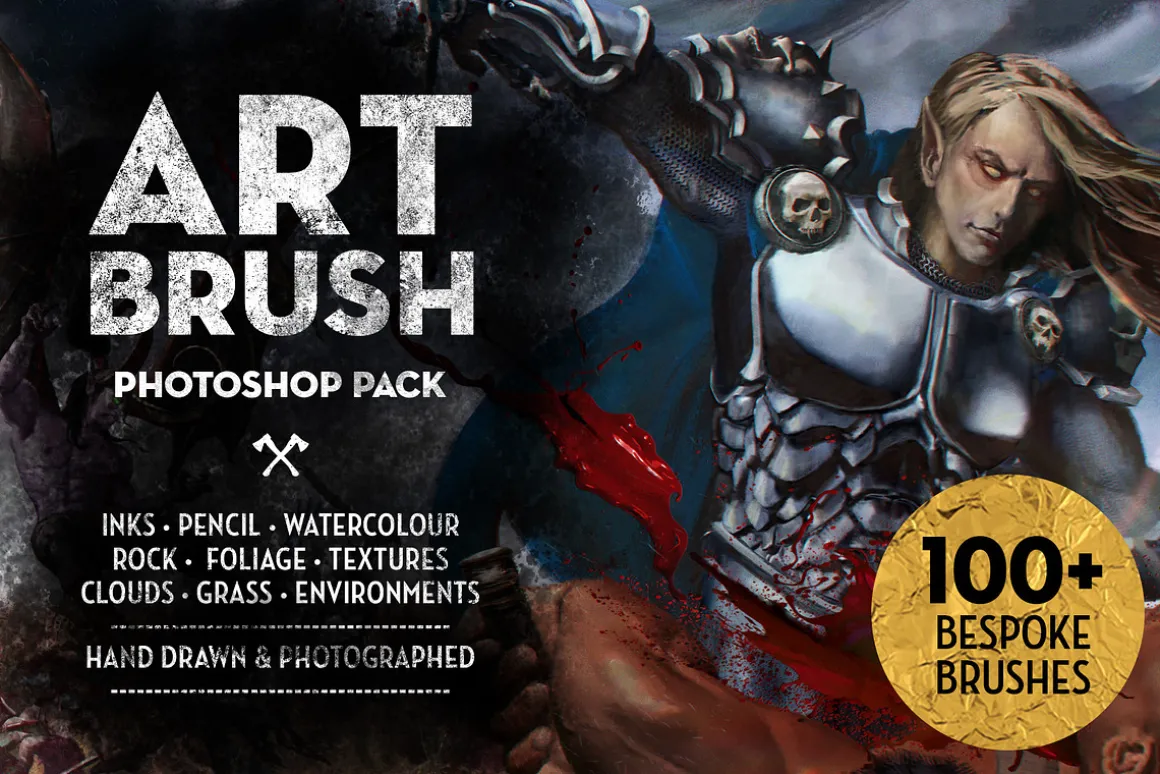Matt's Photoshop Art Brush Set